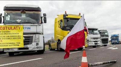 Киев надеется на переговоры с Польшей и ЕС из-за блокирования границы