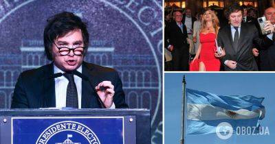 Хавьер Милей новый президент Аргентины – биография, что говорил о войне в Украине
