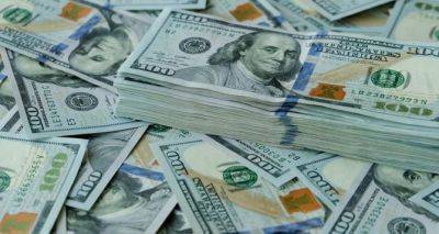 Доллар продолжает падать: курс валют на 21 ноября - cxid.info - Украина