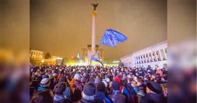 Украина отмечает День Чести и Достоинства: что это за дата