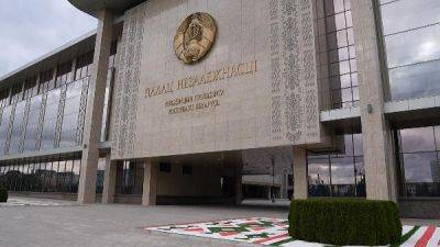 Rada do spraw projektów strategicznych została utworzona przy Prezydencie Białorusi
