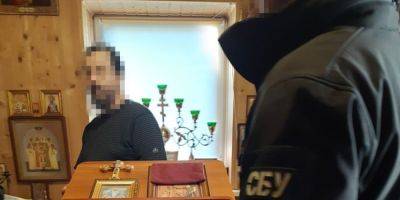 Восхвалял Захарченко, Гиви и Моторолу. СБУ сообщила о подозрении настоятелю храма УПЦ МП в Винницкой области
