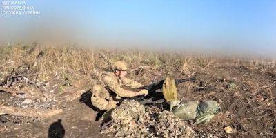 Горит земля, а с ней «вата». Украинские пограничники отбили штурм россиян под Бахмутом, уничтожены оккупанты — видео