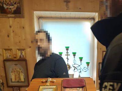 СБУ сообщила о подозрении священнику УПЦ МП в Винницкой области - фото