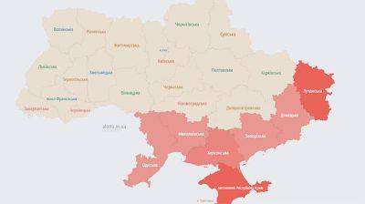 В части Украины звучит тревога, опасность сохраняется на юге