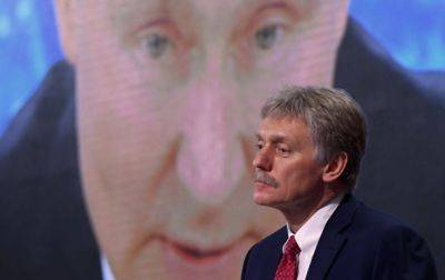 Кремль отреагировал на слова Зеленского о Путине