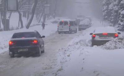 На Украину надвигается дикий циклон со снегом, дождями и ураганным ветром: синоптики назвали точные даты