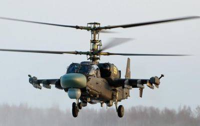 Вражеский вертолет Ка-52М уничтожил российский МТ-ЛБ