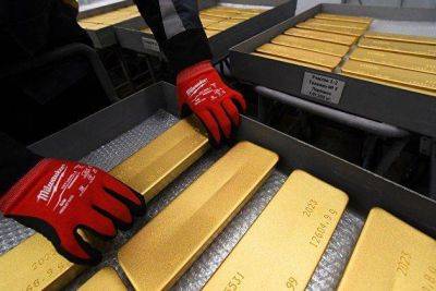Швейцария в октябре импортировала более 14 тонн золота российского происхождения