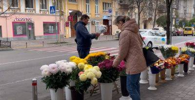 Церковный праздник 22 ноября: почему нельзя покупать и дарить живые цветы в этот день