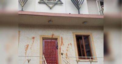Декларация насилия: в Ереване дважды подожгли единственную синагогу страны