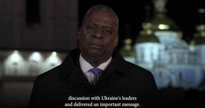 Остин записал в центре Киева обращение о поддержке Украины (ВИДЕО)