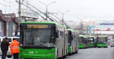 Один из троллейбусов не будет курсировать сегодня в Харькове из-за аварии
