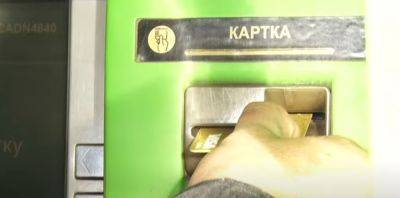 Начались проблемы с банковскими картами: когда и за что украинцам могут заблокировать все платежи