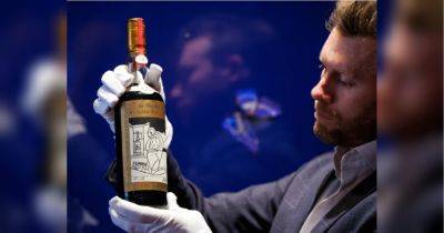 На аукционе в Лондоне установлен рекорд: бутылка виски продана за 2,7 млн долларов