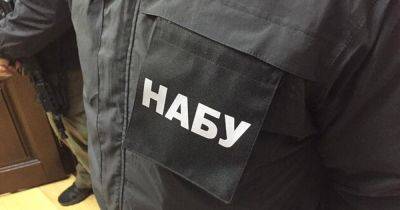 Урожайный день для НАБУ: нардепа Одарченко поймали на подкупе биткойнами, еще у двух — обыски (фото)