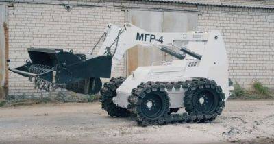 Россия испытывает нового робота-сапера МГР-4 "Шмель": что известно о машине