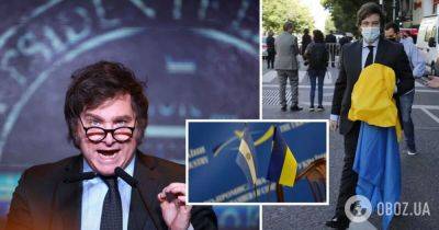 Чем известен новый президент Аргентины Хавер Милей – развешивал флаги Украины в парламенте и против вступления в БРИКС
