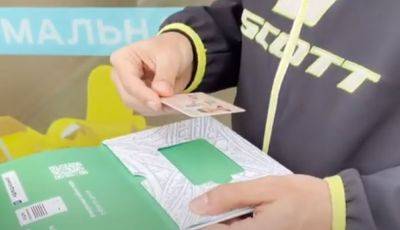 Новые водительские права по Укрпочте: в Главном сервис центре рассказали важные подробности