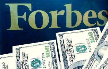 Покупатель Forbes не смог собрать нужную сумму - charter97.org - Россия - Китай - Гонконг - Белоруссия - Индия - Кения