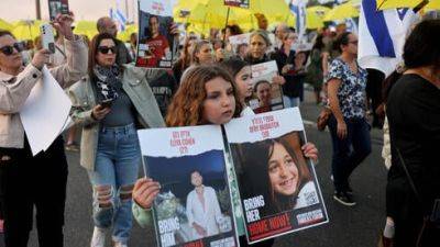 Больницы в Израиле готовятся к приему освобожденных заложников