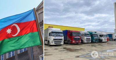 Азербайджан передал Украине партию оборудования для энергетики – 900 тысяч метров кабелей и 18 трансформаторов – война в Украине – Зима 2023-2024