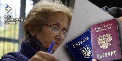 На ВОТ россияне угрожают отобрать авто у тех, кто не получит паспорт РФ — ЦНС - nv.ua - Россия - Украина