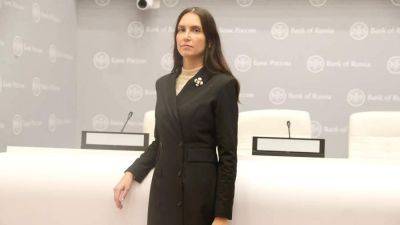 Елизавета Данилова - Эльвира Набиуллина - «Качество ипотечных кредитов существенно ухудшается» - smartmoney.one