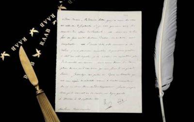 На аукционе продаются письма Наполеона