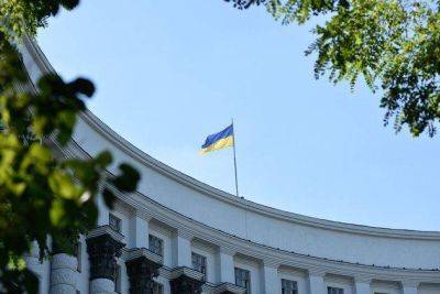 Украина удвоила портфель госдолга США, вложив в него половину полученной помощи