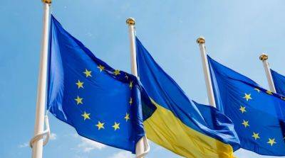 ЕС разработал проект гарантий безопасности для Украины – подробности от Bloomberg