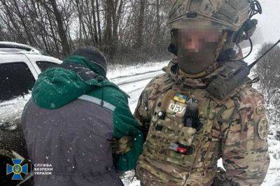 Проводил разведку у границы на Харьковщине: задержали агента ФСБ