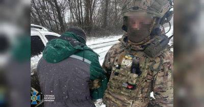 Разведывал оборонные рубежи Украины в Харьковской области: СБУ задержала агента фсб россии