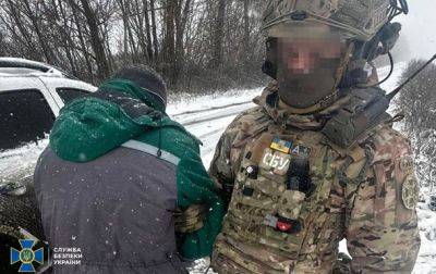 Передал данные о ВСУ: в Харьковской области задержан агент ФСБ