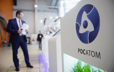 Санкции против Росатома: почему российская госкорпорация неприкосновенна