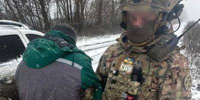 Разведывал оборонительные рубежи Украины на границе с РФ. СБУ задержала агента ФСБ на Харьковщине