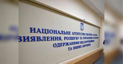 Три комитета Верховной Рады и правительство изучат злоупотребления и нарушения Елены Думы в АРМА