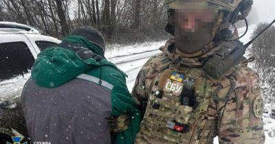 Искал бронетехнику и артиллерию ВСУ: на Харьковщине области задержали агента ФСБ (ФОТО)
