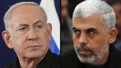 Уловка Синвара: почему Израиль в очередной раз идет в ловушку ХАМАСа