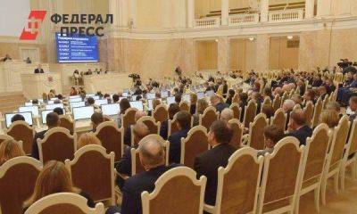 Петербургские депутаты приняли 11 поправок к проекту бюджета на 2024 год