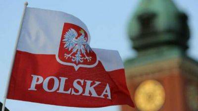 Польша завершила расследование по шпионской сети РФ: будут судить 16 человек