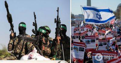 Война в Израиле – освобождение израильских заложников в секторе Газа – сухопутная операция Израиля в секторе Газа