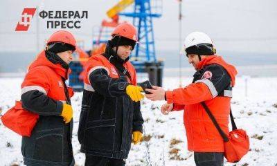 Работу с молодыми специалистами в «ЛУКОЙЛ-Перми» признали одной из лучших в России