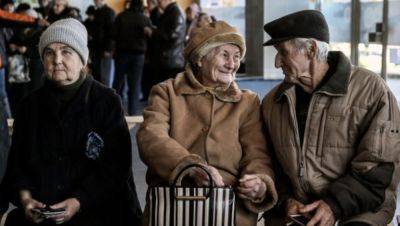Вы не поверите: но украинцам повысят пенсии на 2,6 тысячи грн - уже в ближайшие недели