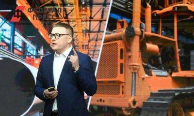 Челябинский губернатор сменил профессию ради дня региона на выставке «Россия»