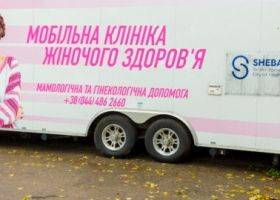Кордон зі Словаччиною заблокувала одна людина з емблемою UNAS - rupor.info - місто Ужгород