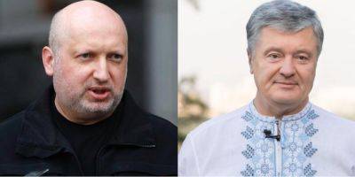 Турчинов и Порошенко объяснили, почему не ввели в Украине военное положение