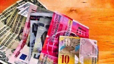 Швейцария - USD/CHF прогноз Доллар Франк на 23 ноября 2023 - smartmoney.one - США
