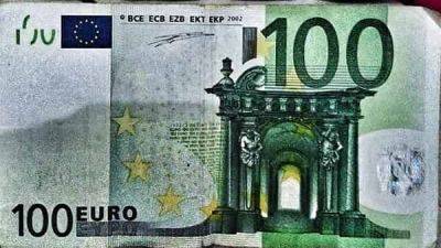 EUR/USD прогноз Евро Доллар на 23 ноября 2023