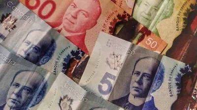USD/CAD прогноз Канадский Доллар на 23 ноября 2023